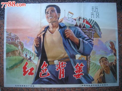 费希塔大学 Business degree certificate